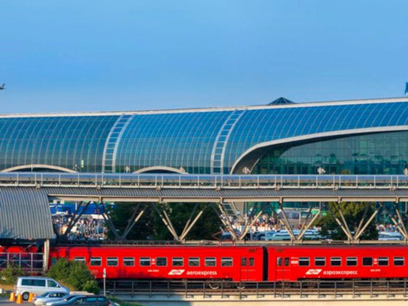ЖД станция аэропорт Домодедово