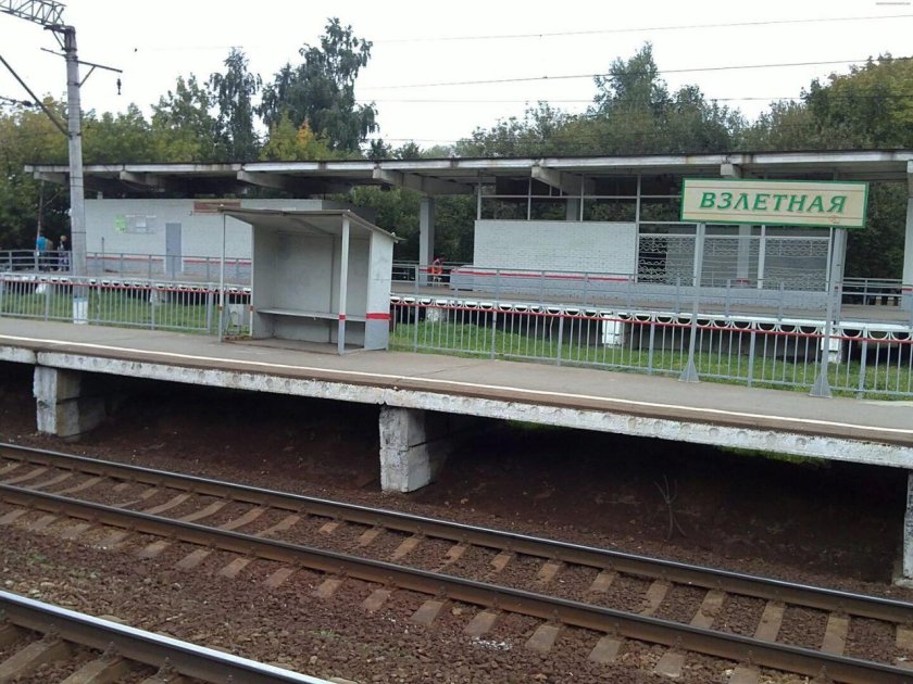 2 Платформа станции Домодедово