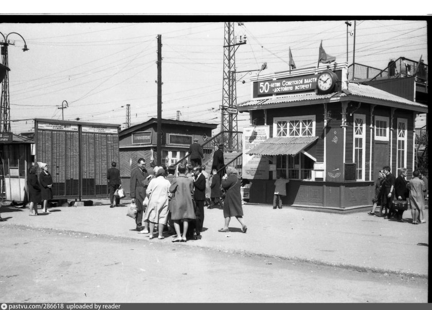 Железнодорожная станция Домодедово