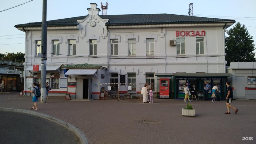 Станция Ленинская Домодедово