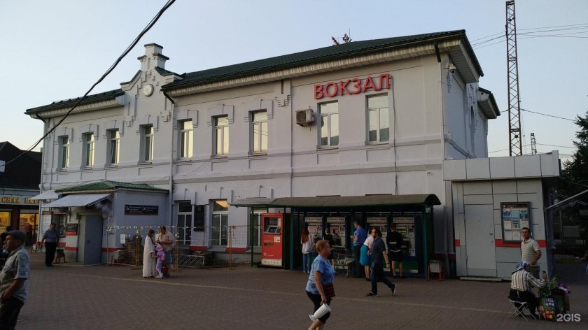 Станция Домодедово