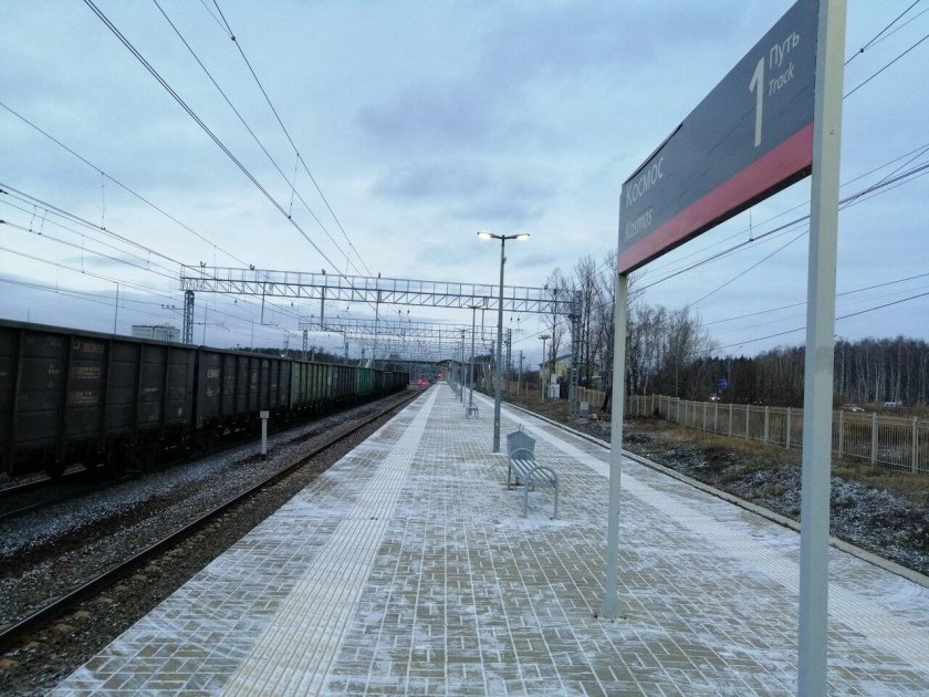 Станция космос Домодедово