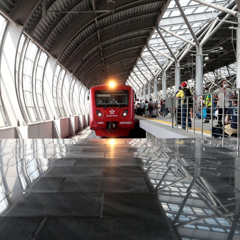 Терминал аэроэкспресса Домодедово