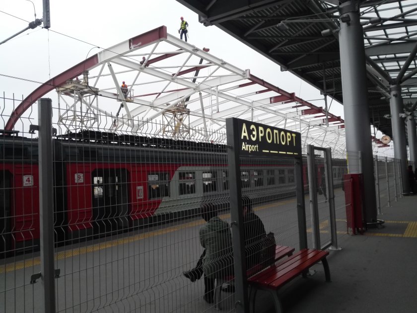 ЖД станция аэропорт Домодедово
