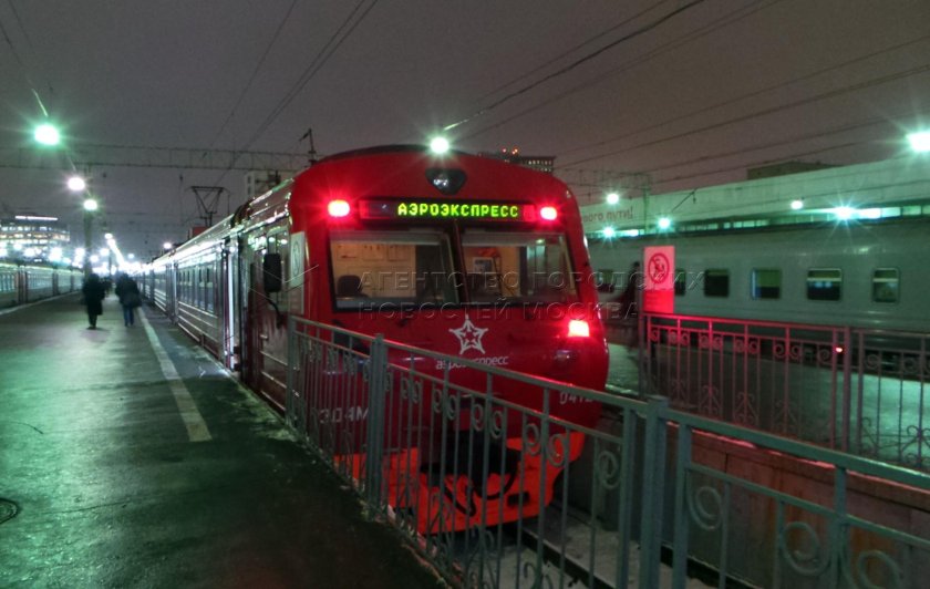 Павелецкий вокзал пригородные электрички