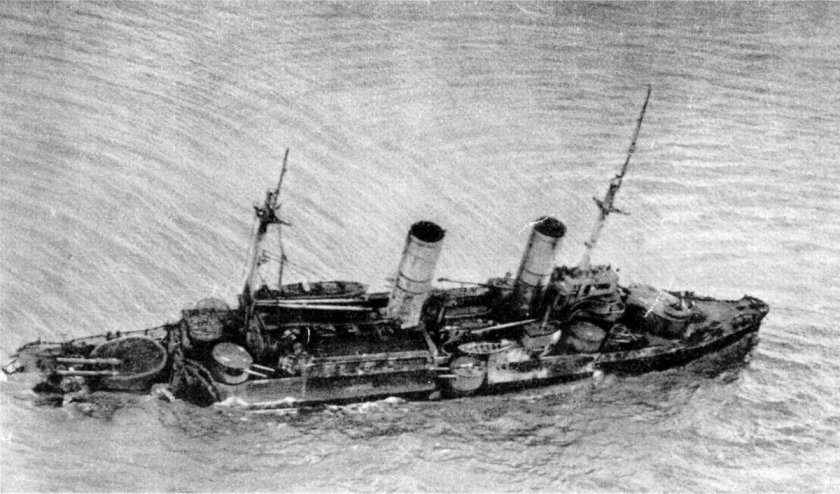 Броненосец слава