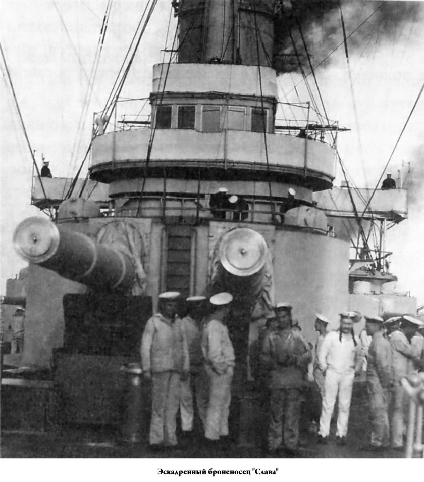 Эскадренный броненосец евстафий