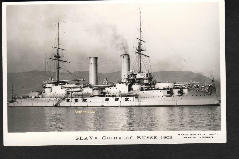Эскадренный броненосец Слава