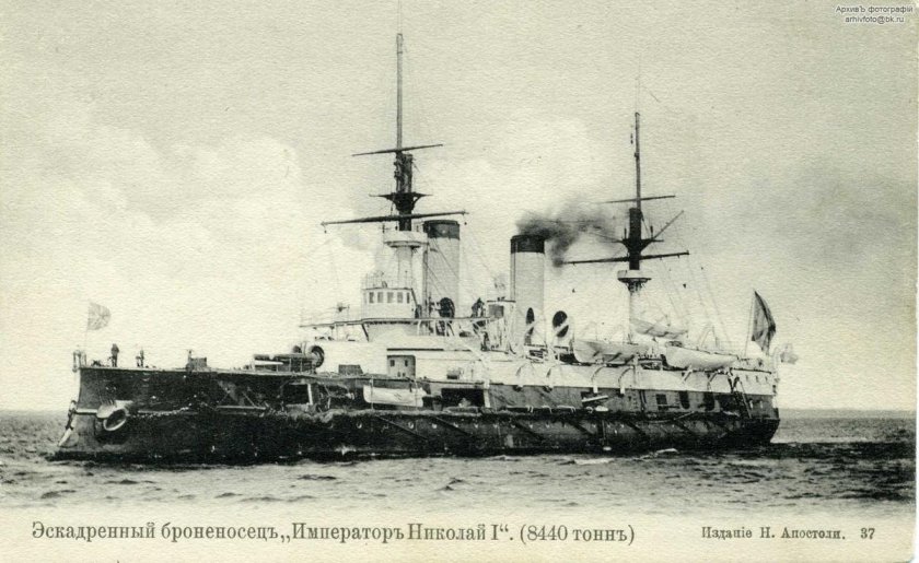 Эскадренный броненосец Николай 1