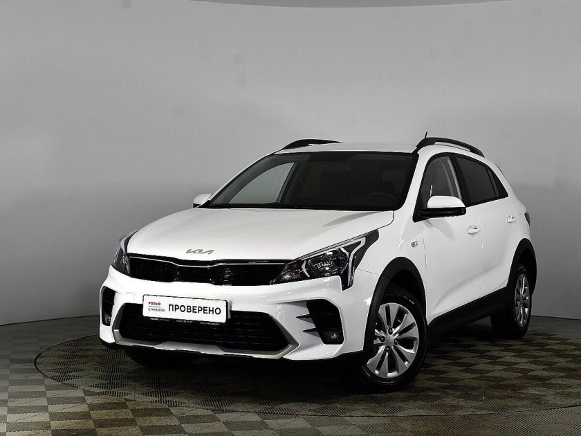 Икс лайн белый