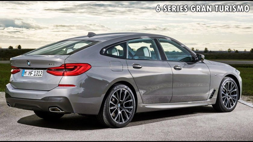 БМВ 6 ГТ