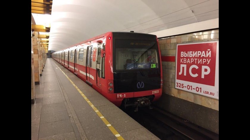 Кировско-Выборгская линия Санкт-Петербург