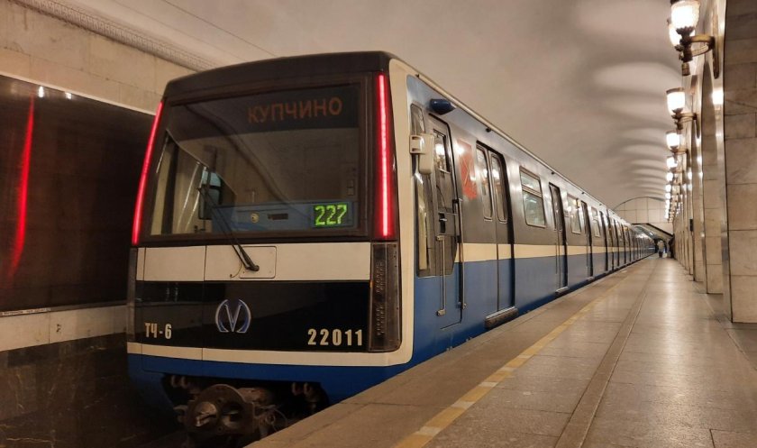 81-722.1/723.1/724.1 Юбилейный