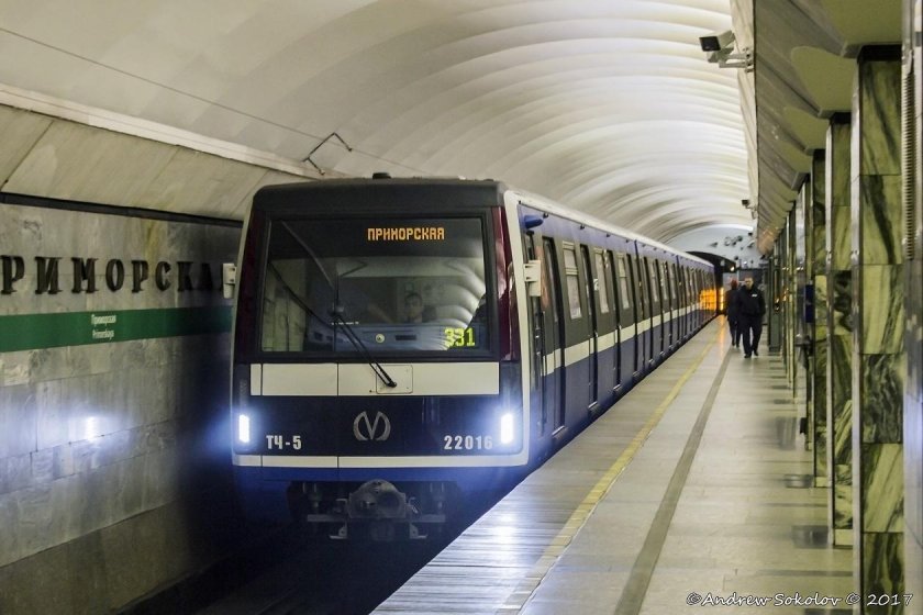 81-722 Юбилейный