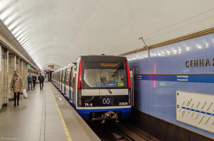 81-722 Юбилейный