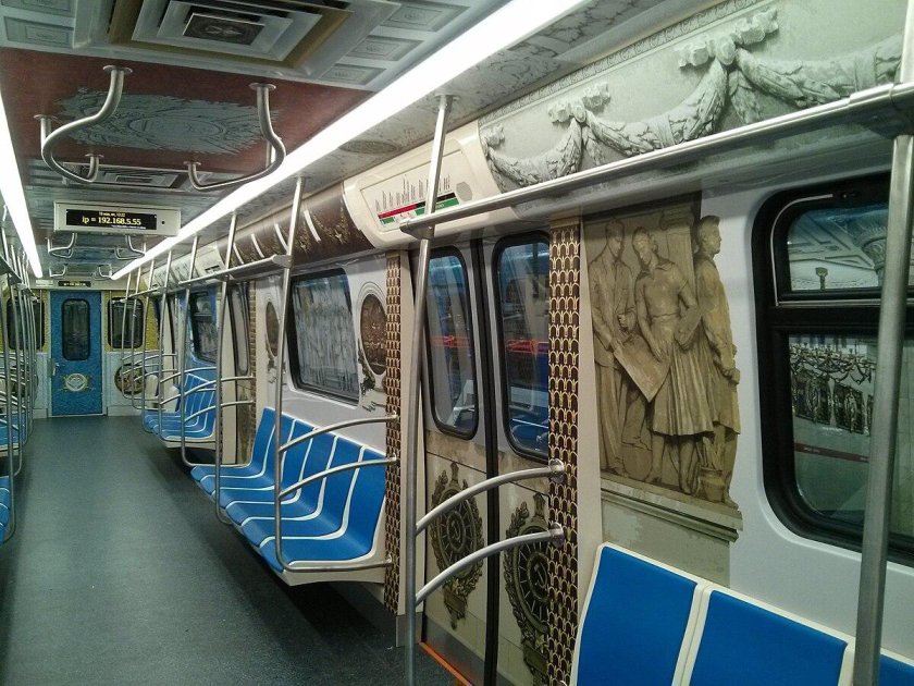 Юбилейный вагон метро