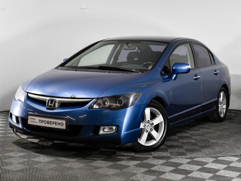 Сивик авито