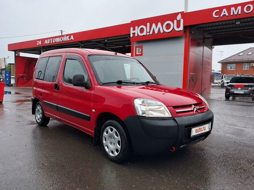 Ситроен берлинго 2007 года