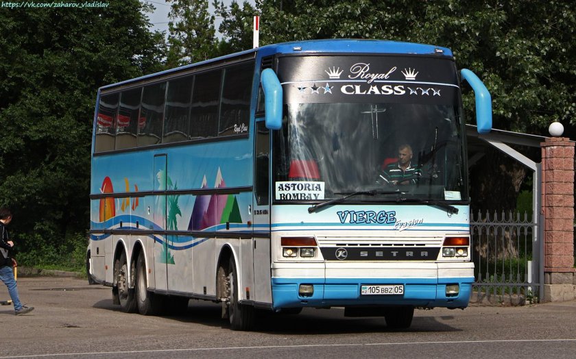Setra s215hdh