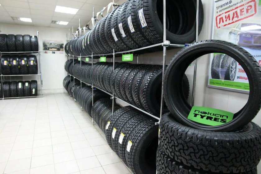 Самолетная 47 шины Екатеринбург