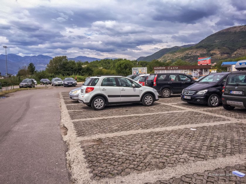 В Черногорию на машине