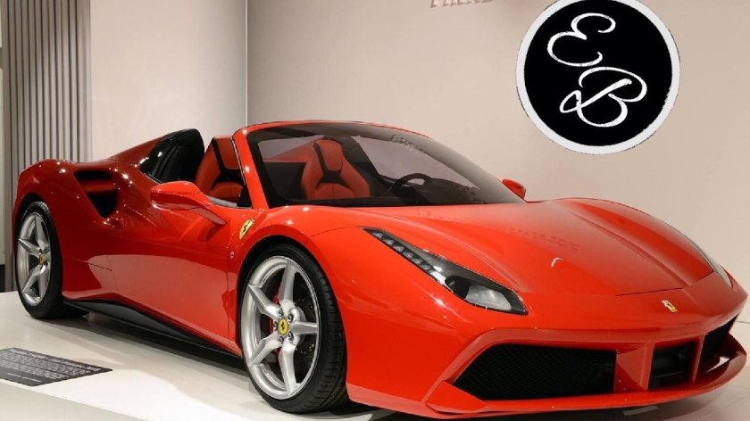 Фера машина