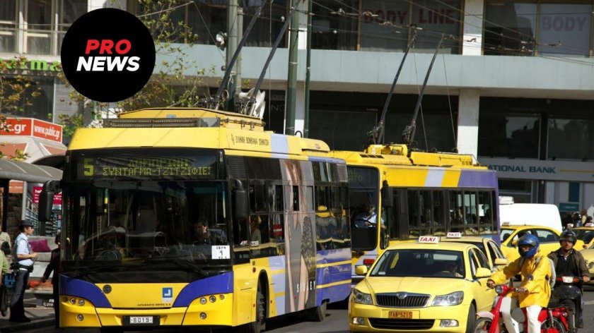 Транспорт Греции