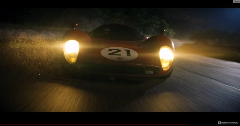 Форд против Феррари фильм