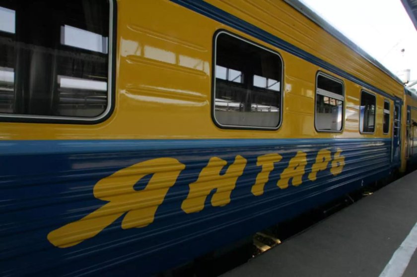 Поезд янтарь москва калининград