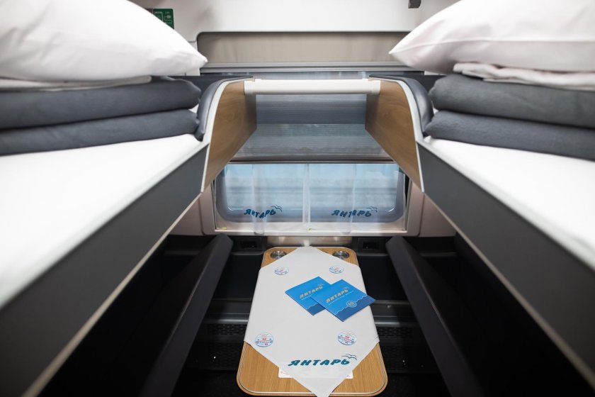 029ч Москва — Калининград фирменный «янтарь»