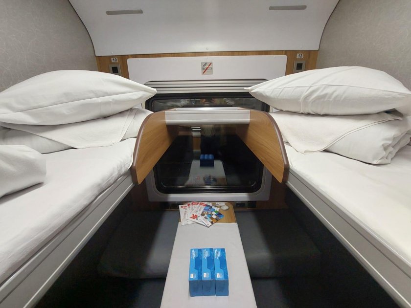 029ч Москва — Калининград фирменный «янтарь»