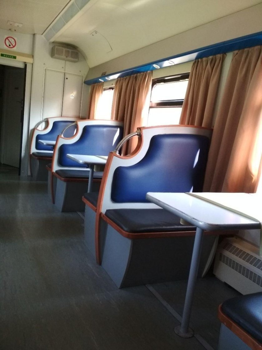 Фирменный поезд «янтарь» 029ч