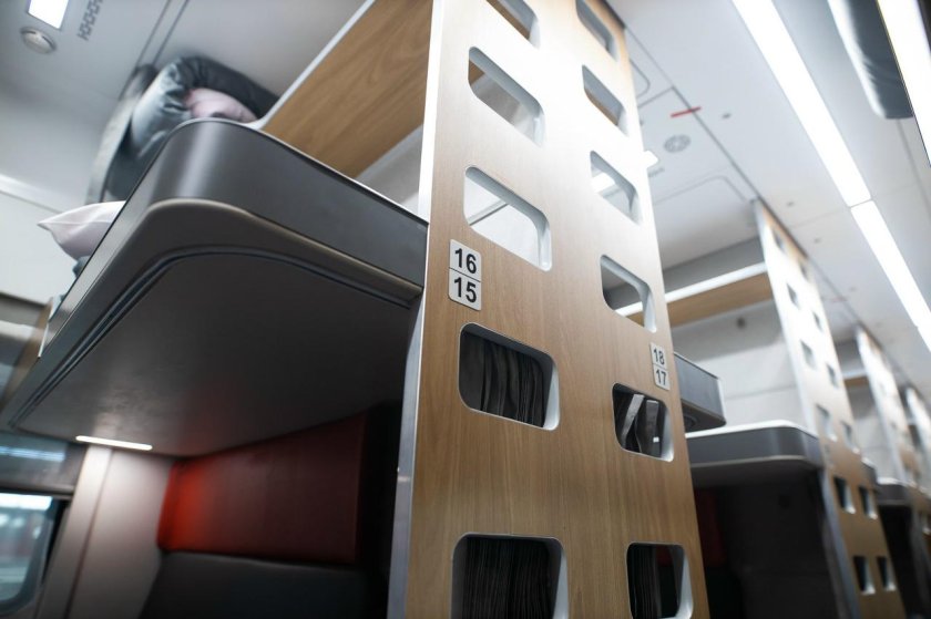 Поезд янтарь