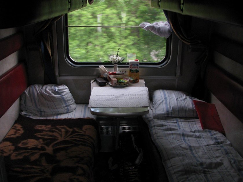 Поезд янтарь