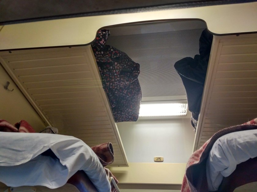 Поезд 029ч янтарь