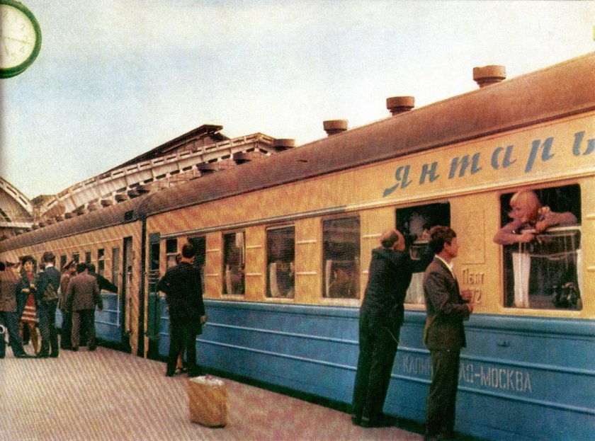 Брат 2 Витебский вокзал