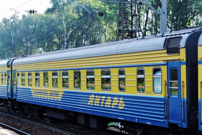 Поезд 029 ч янтарь