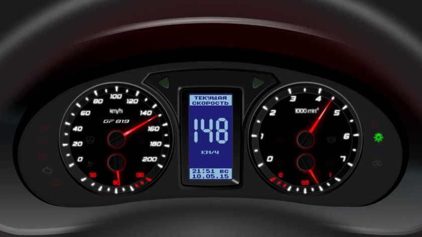 Приборка Ferrum gf819