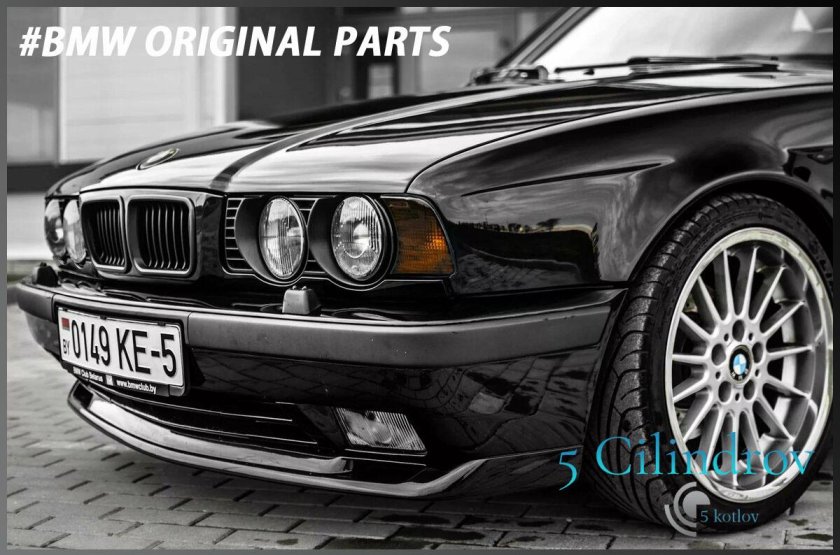 БМВ е34 черная