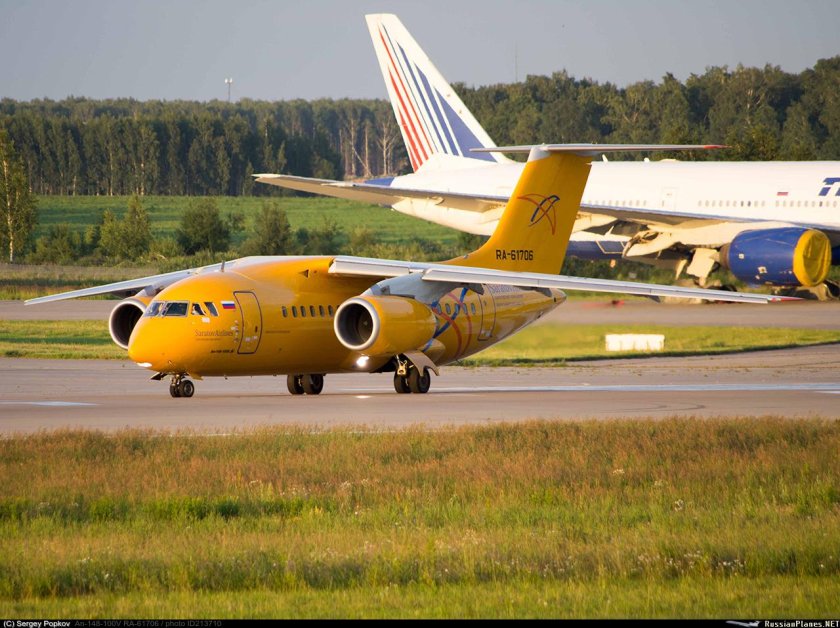 АН-148 Саравиа