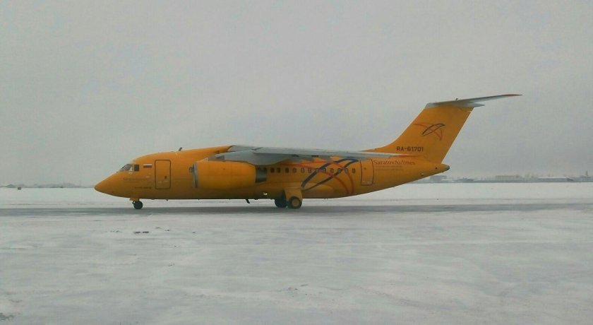 АН 148 Саратовские авиалинии Васо