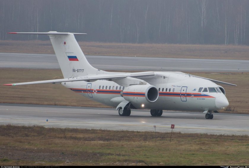 Антонов АН-148