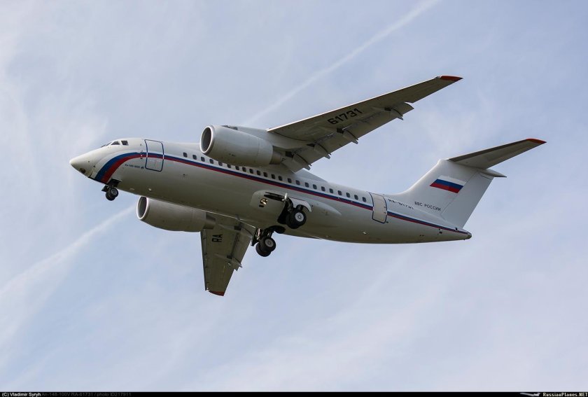 АН-148 пассажирский