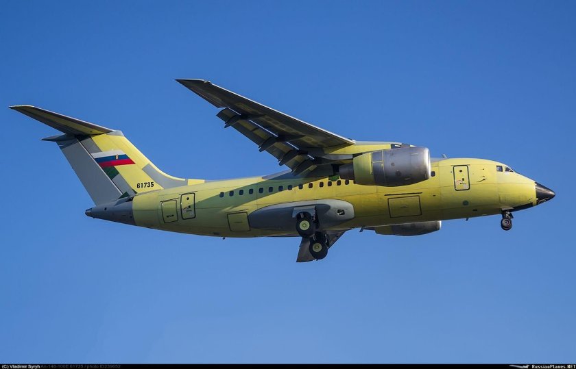 Антонов АН-148