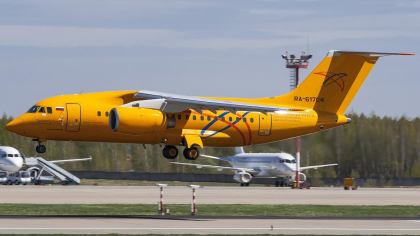 Saratov Airlines 703