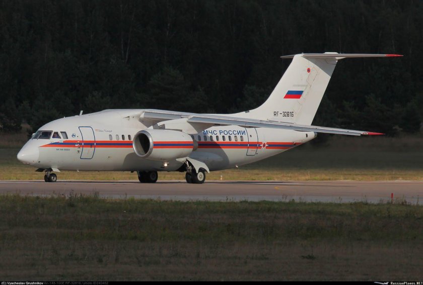 Куба самолет