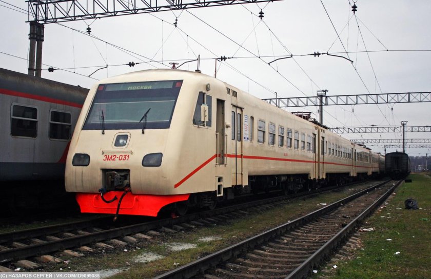 Эм2и 001