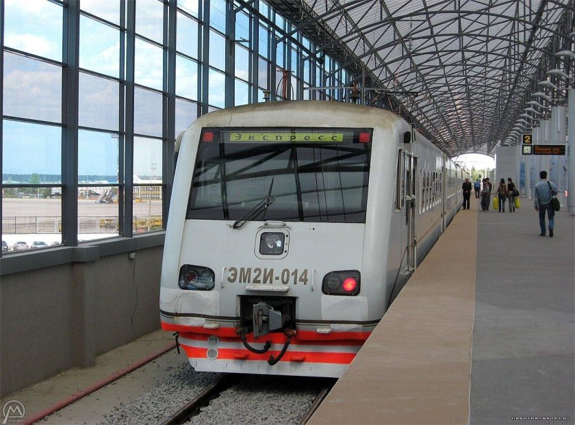 Эм2и Аэроэкспресс