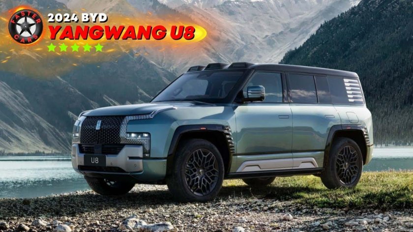 Дорогой китайский внедорожник