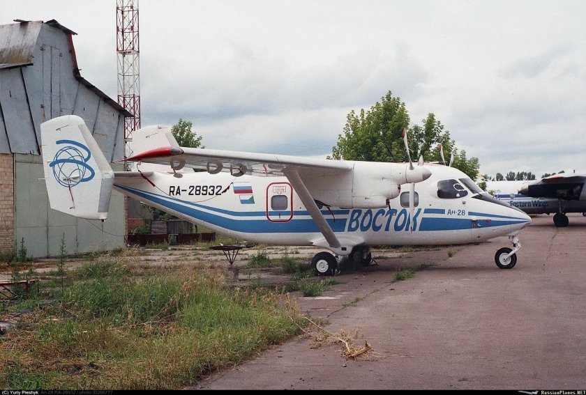 Владивосток авиа АН 28